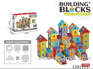 Building Blocks (272PCS)