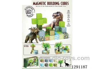 Dinosaur Magnetic Cubes, 35PCS