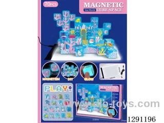 Glow-in-the-Dark Underwater World Magnetic Cubes with Light Board, 70PCS