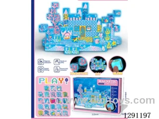 Glow-in-the-Dark Underwater World Magnetic Cubes, 140PCS