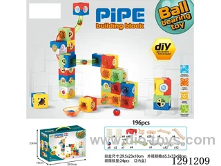 Square Pipe Building Blocks 196PCS