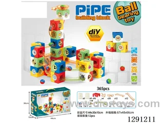 Square Pipe Building Blocks 365PCS