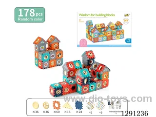 Building Blocks 178PCS