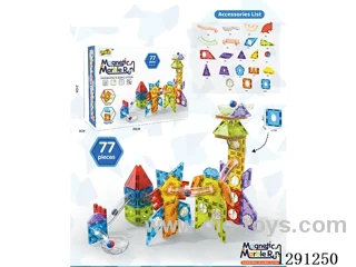 Geometric Magnetic Tiles 77PCS