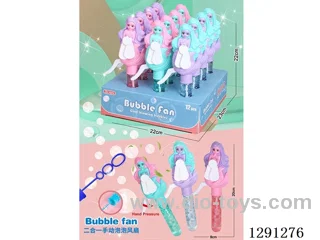 Bubble Small Hand-Press Fans, 12PCS, 3 colors