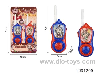 walkie-talkies