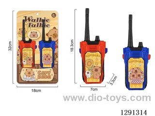 walkie-talkies