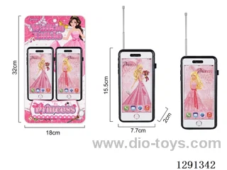 walkie-talkies