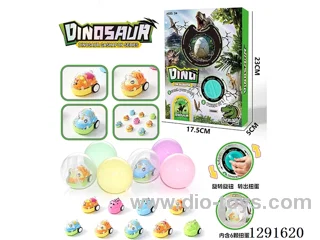 Dinosaur Pull Back Car Gachapon Machine