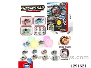 Pull Back Race Car Gachapon Machine