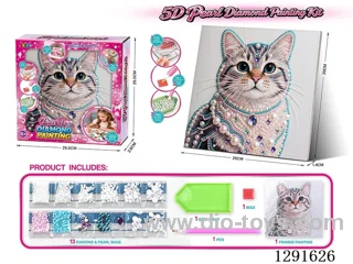5D Rhinestone and Pearl Decorative Painting - Cat Bust