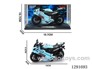 Simulation Inertia Alloy Motorcycle