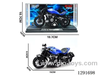 Simulation Inertia Alloy Motorcycle
