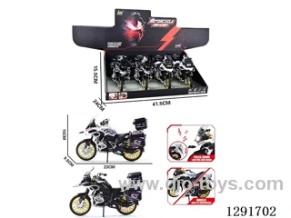 Simulation Alloy Motorcycle W L/M