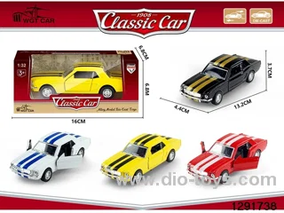 1:32 pull back metal car in window box