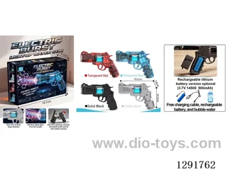 bubble gun  with light included battery