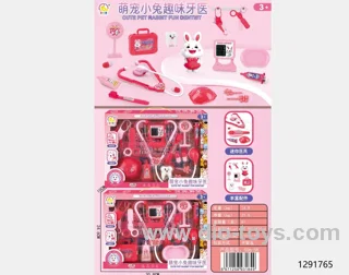 doctor set（Chinese packing）
