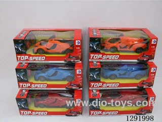 (GCC) 1:24 RC Sports Car with One-Button Door Opening not included battery