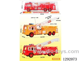 (GCC) Inertia Fire Truck