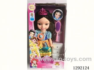 14 inch doll W L/M