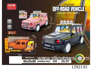 B/O car W L/M