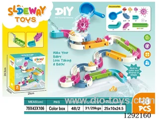 Bathroom Track / 48 PCS