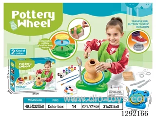 Pottery Wheel