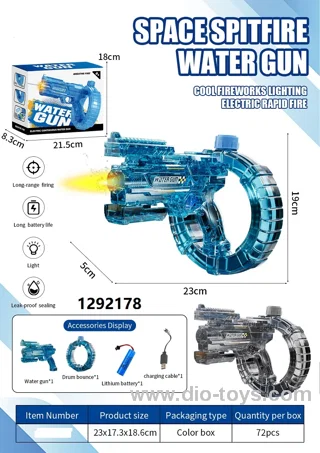 Electronic Round-shaped Water Gun toy in color box