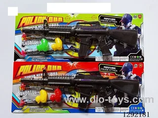 gun set