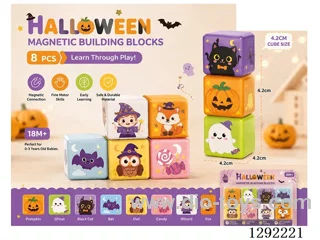 Halloween Series – 4.2cm Magnetic Blocks, 8PCS