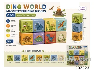 Dinosaur Series - 4.2 cm Magnetic Blocks, 8PCS