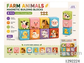 Farm Series - 4.2 cm Magnetic Blocks, 8PCS