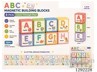 Alphabet Series - 4.2 cm Magnetic Blocks, 8PCS