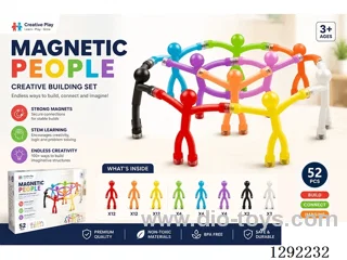 Magnetic Sticker Stick Figures (52PCS)