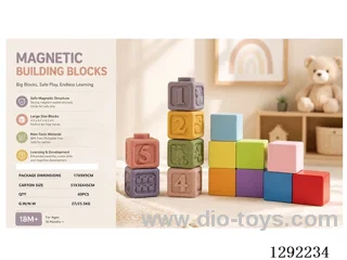 Soft Rubber Number Building Blocks - 4.2 cm Magnetic Blocks