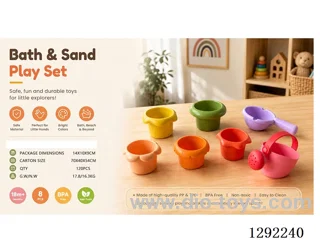 Water Play Toy Set