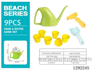 Gardening Tools 9PCS