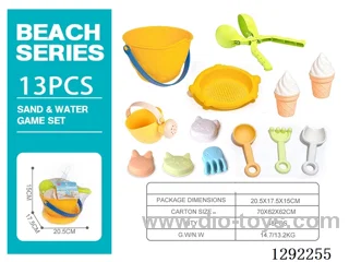beach toys 13PCS