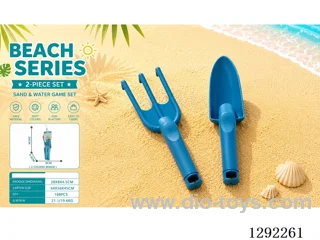 beach toys 2PCS
