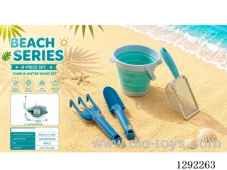 beach toys 4PCS