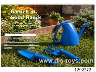 Gardening Tools 3PCS