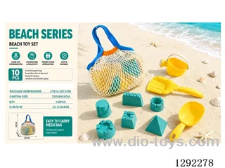 10PCS beach toys