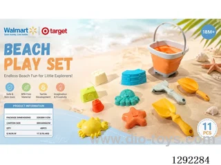 11PCS beach toys