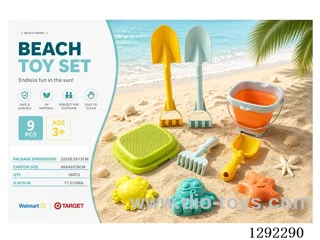 9PCS beach toys