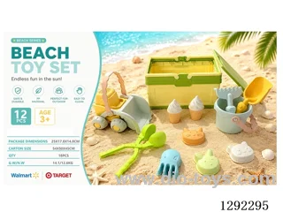 12PCS beach toys