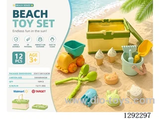 12PCS beach toys