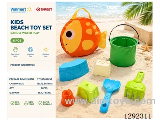 8PCS beach toys