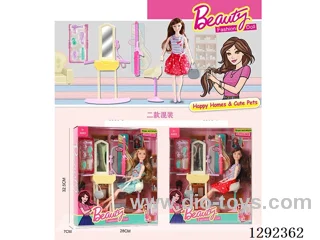 11-inch 11-Joint Solid-Body Barbie set 2 mixed