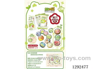 Toy Fruit-Flavored Candies (Veggie Sprites Magnetic Spinning Balls) 16PCS