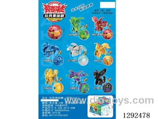 Toy Fruit-Flavored Candies (Fission Fighters) 9PCS